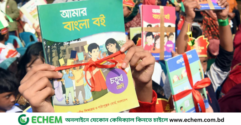 মার্চের আগ পর্যন্ত বই পাবে না মাধ্যমিকের ৭০ লাখ শিক্ষার্থী