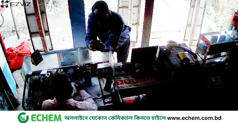 চৌদ্দগ্রামে পুলিশ পরিচয়ে দিন-দুপুরে সাংবাদিকের দোকানের টাকা লুট