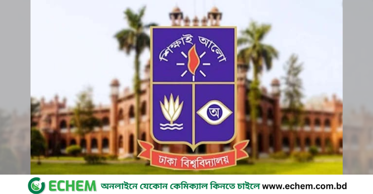 ঢাবির প্রাণিবিদ্যা বিভাগে শিক্ষক নিয়োগে অস্বচ্ছতার অভিযোগ