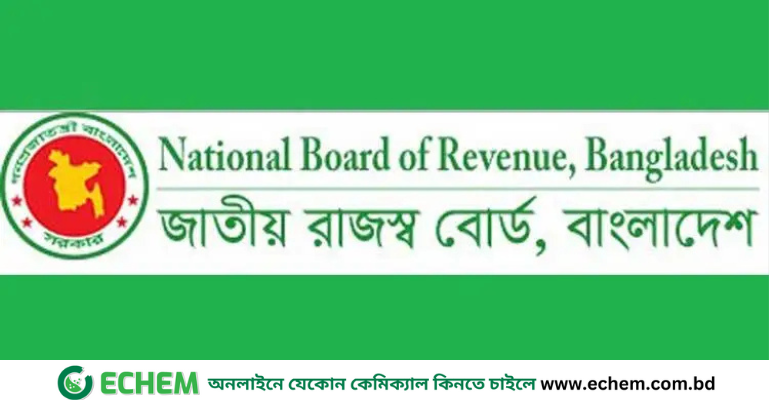 ​আয়কর রিটার্ন জমার সময় বাড়ল ১ মাস ​