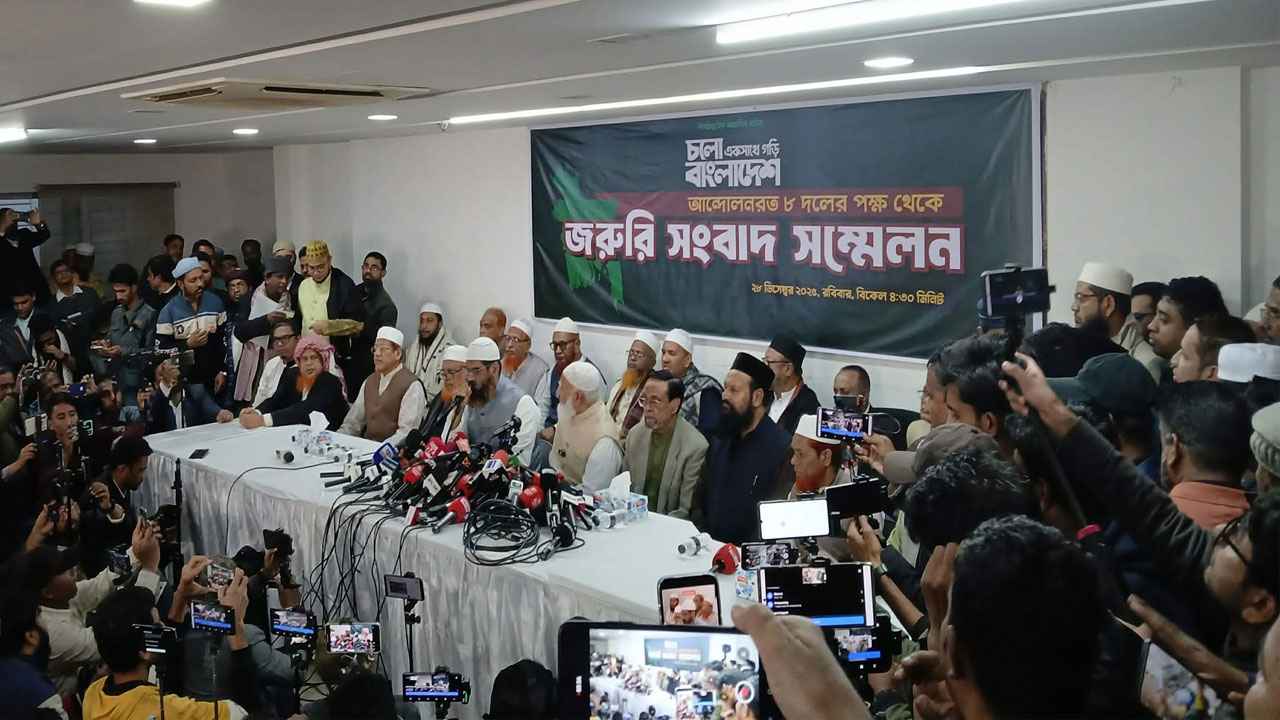 জামায়াতের জোটে এবার এনসিপি, এলডিপি