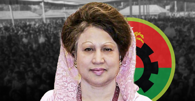 বেগম জিয়ার মৃত্যুতে ৭ দিনব্যাপী শোক পালন করবে বিএনপি