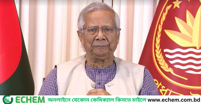খালেদা জিয়ার মৃত্যুতে ৩ দিনের রাষ্ট্রীয় শোক, একদিনের সাধারণ ছুটি