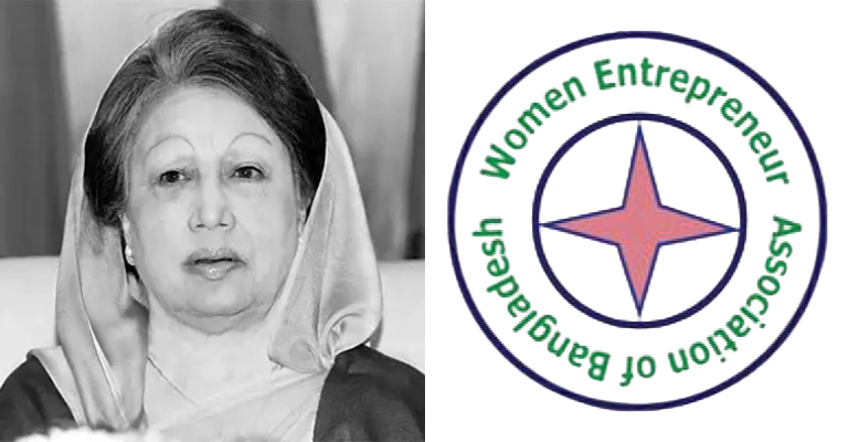 খালেদা জিয়ার মৃত্যুতে ওয়েবের গভীর শোক