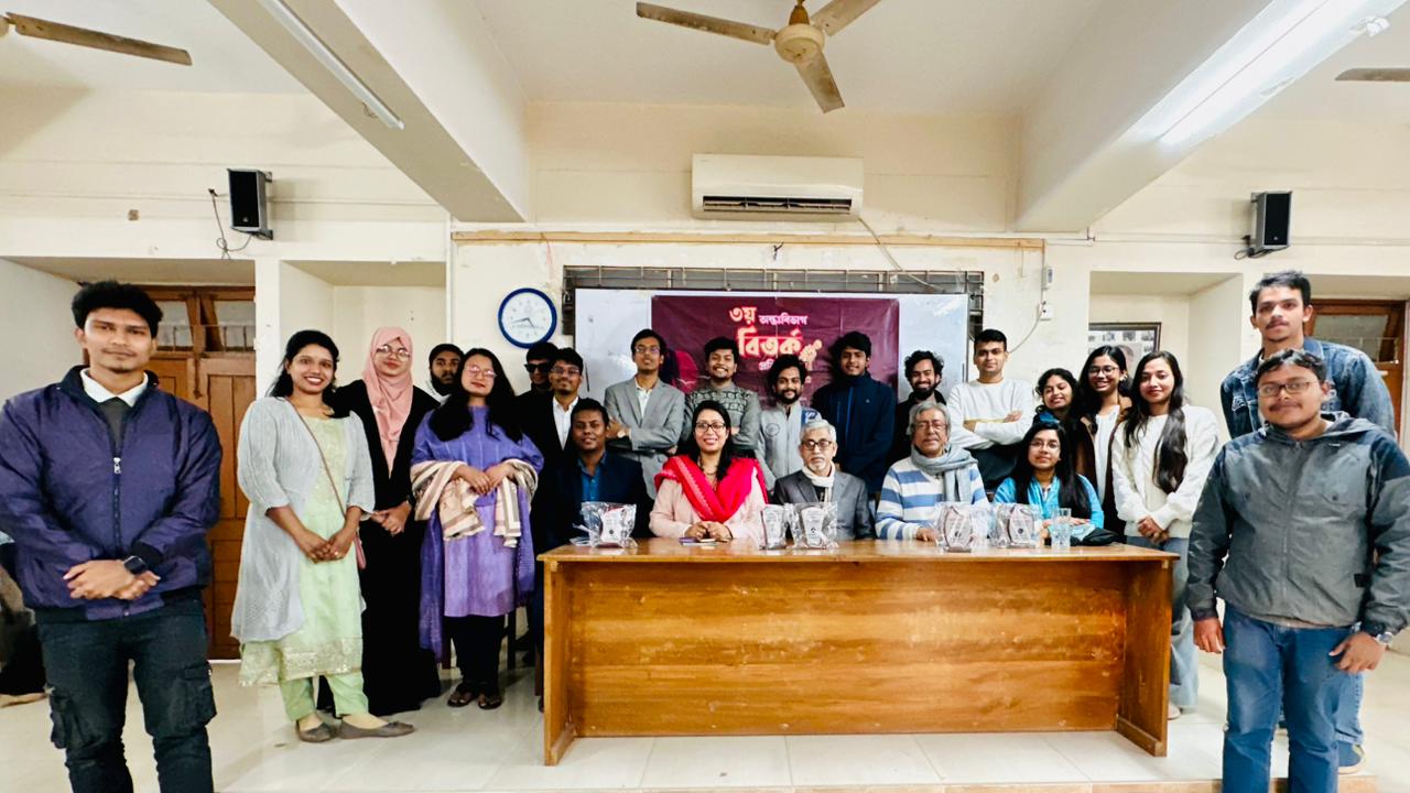 হিস্ট্রি ডিবেটিং ক্লাব এর অন্তঃবিভাগ বিতর্ক প্রতিযোগিতা অনুষ্ঠিত,নতুন কমিটির নেতৃত্বে মাহদী ও লুবান