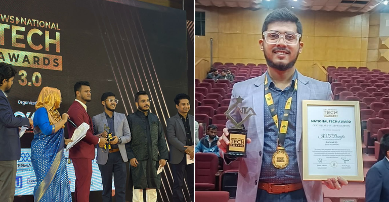ন্যাশনাল টেক অ্যাওয়ার্ড পেল তিতুমীরের শিক্ষার্থী রাজনের ‘আইসিটি বাংলা’