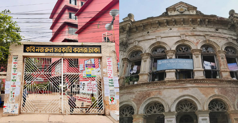 ঐতিহ্যের বেড়াজালে নিরাপত্তাহীনতায় শিক্ষার্থীরা: ক্যাম্পাস ও হোস্টেলে বাড়ছে উদ্বেগ