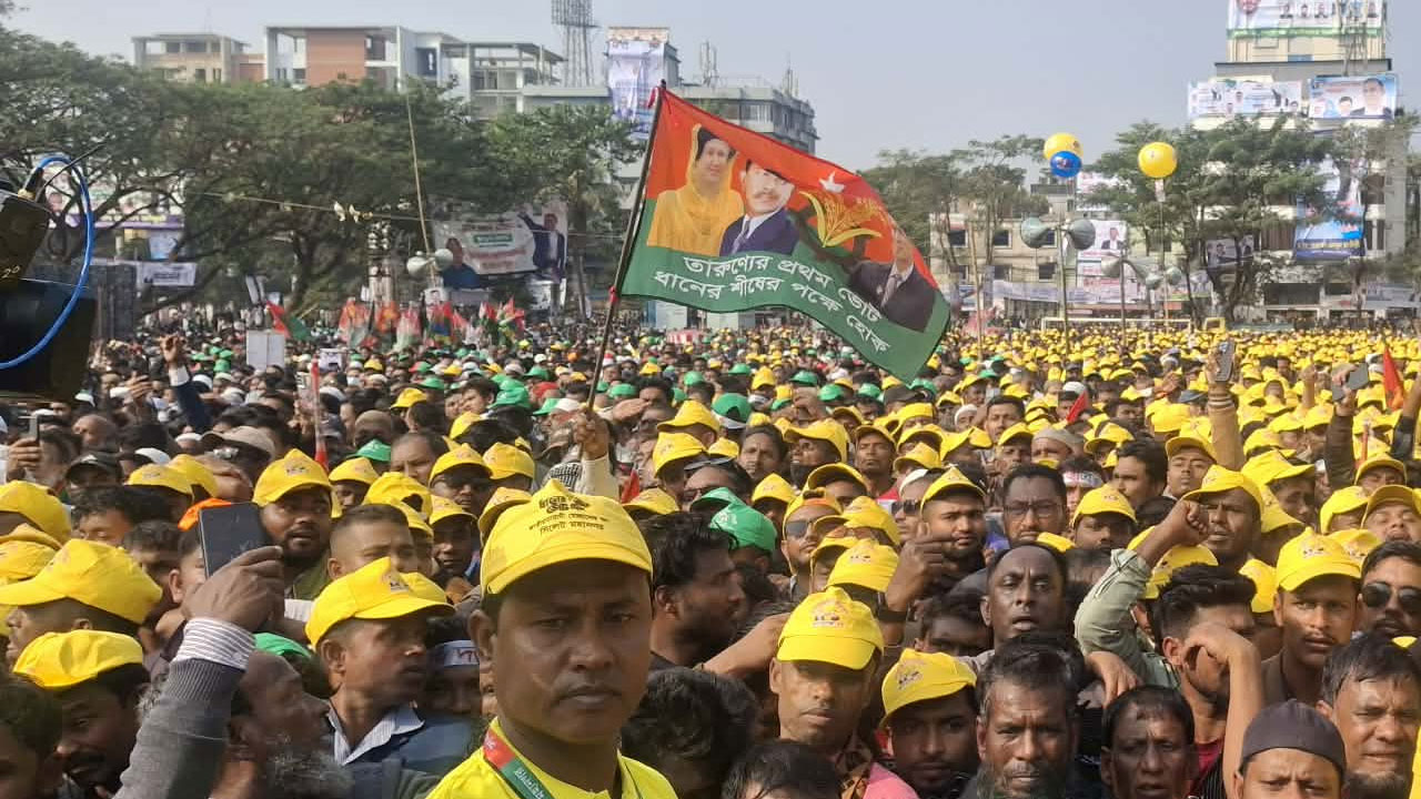 তারেক রহমানের প্রথম নির্বাচনী জনসভা, সিলেট মাদরাসা মাঠ কানায় কানায় পূর্ণ