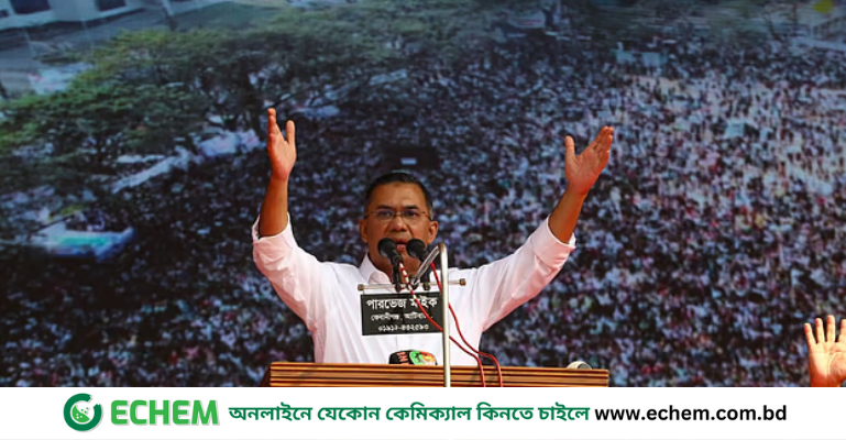 নির্বাচিত হলে নবিজির ন্যায়ের ভিত্তিতে দেশ চালাবো: তারেক রহমান