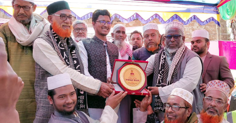 ন্যায় ও ইনসাফ ভিত্তিক রাষ্ট্র গঠনে দাড়িপাল্লায় ভোট দিন