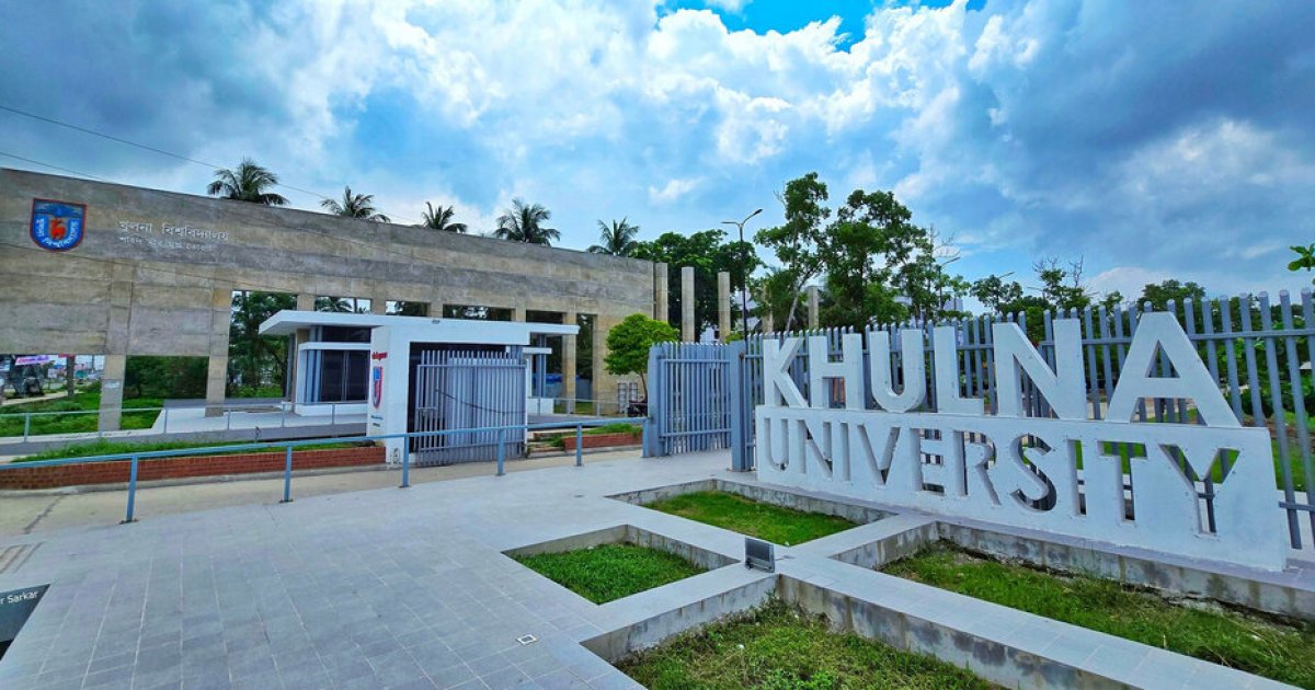 খুলনা বিশ্ববিদ্যালয়ে ২০২৫–২৬ শিক্ষাবর্ষের ক্লাস শুরু ২৫ জানুয়ারি