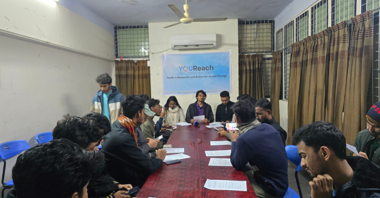 রাবিতে " বিভাগীয় স্টার্টআপ সামিট" ২ ফেব্রুয়ারি