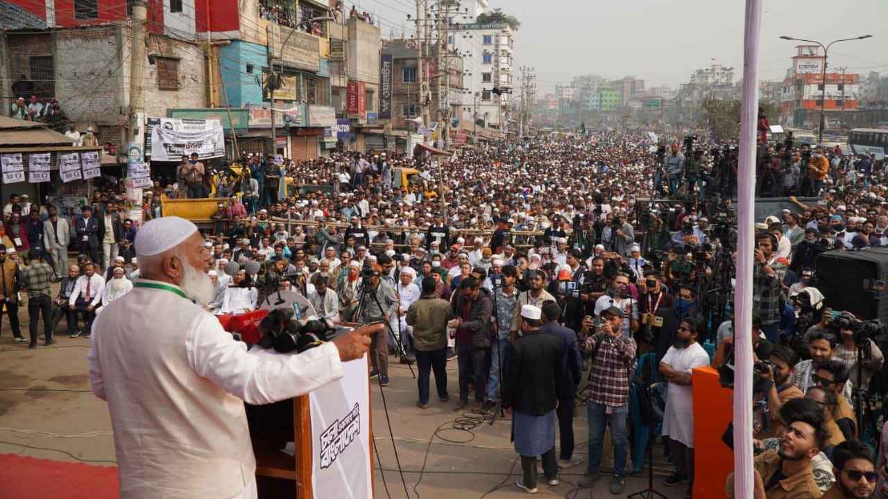 বিশ্বের সব সভ্য দেশের সঙ্গে আমরা বন্ধুত্বের সম্পর্ক চাই: জামায়াত আমির