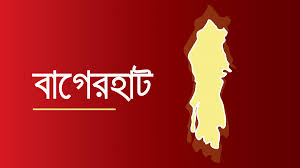 বাগেরহাটে গৃহবধুর গলাকাটা মরদেহ উদ্ধার