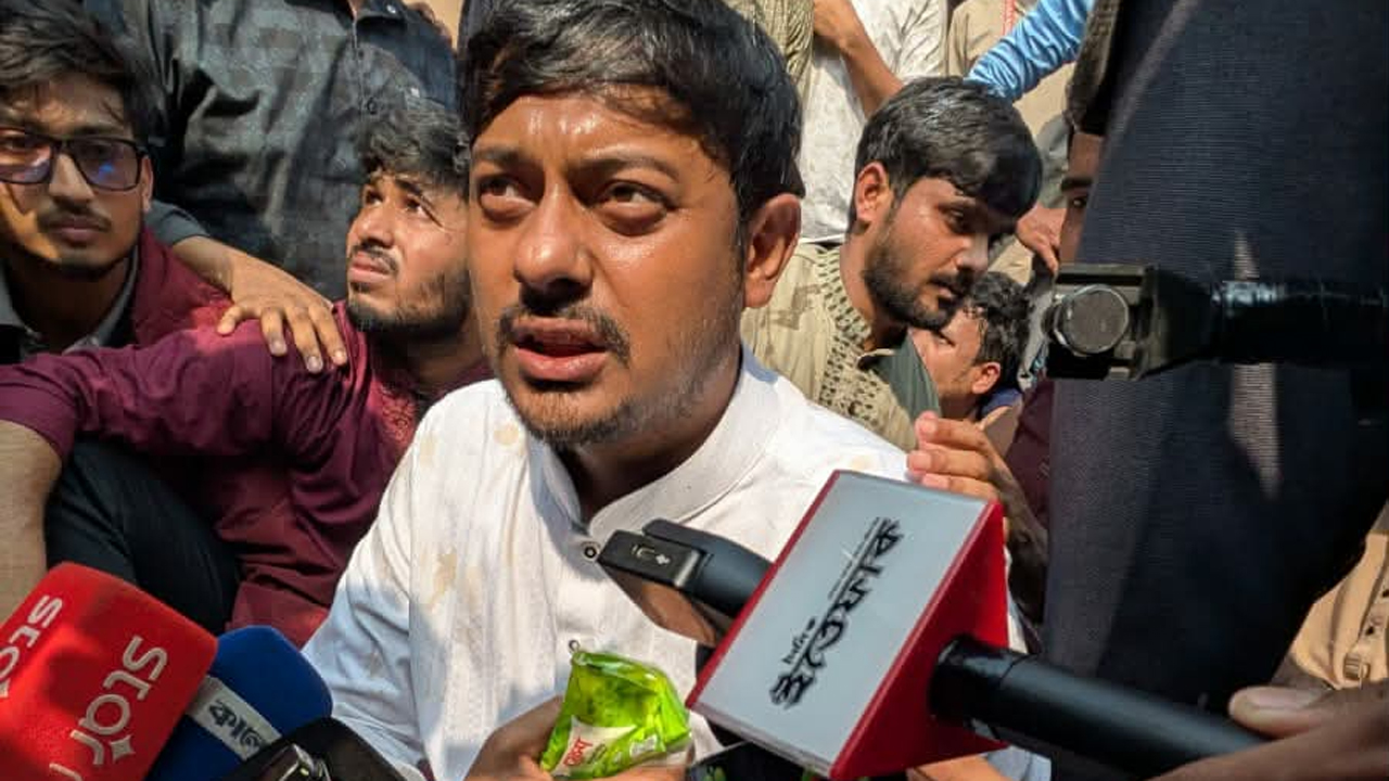 হাবিবুল্লাহ বাহার কলেজে নাসীরুদ্দীন পাটওয়ারীর ওপর হামলার অভিযোগ