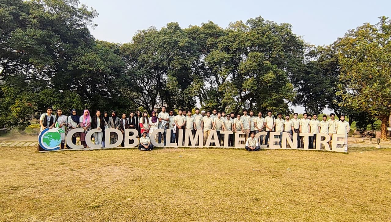 সিসিডিবি ক্লাইমেট সেন্টার পরিদর্শনে ডিআইইউ’র অর্থনীতি বিভাগের শিক্ষাসফর