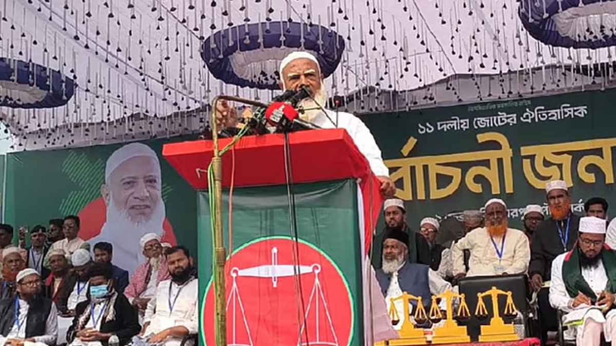 আমি মায়েদের কীভাবে সম্মান করি, ৯ কোটি মা তার সাক্ষী: জামায়াতের আমির