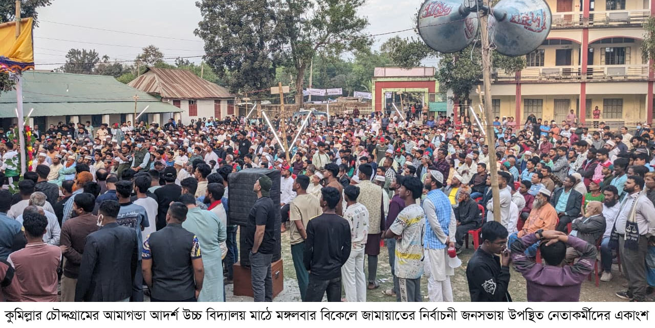 দুর্নীতির বিরুদ্ধেই হবে জামায়াতের জিহাদ: ডাঃ তাহের