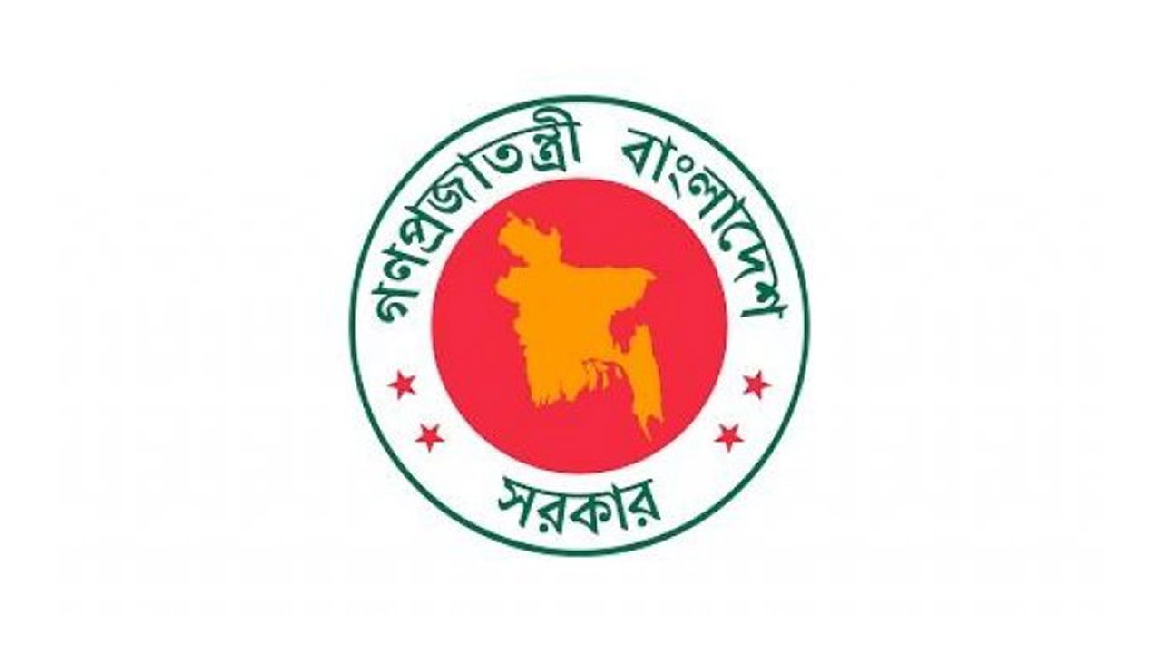 রমজানে অফিসের নতুন সময় নির্ধারণ