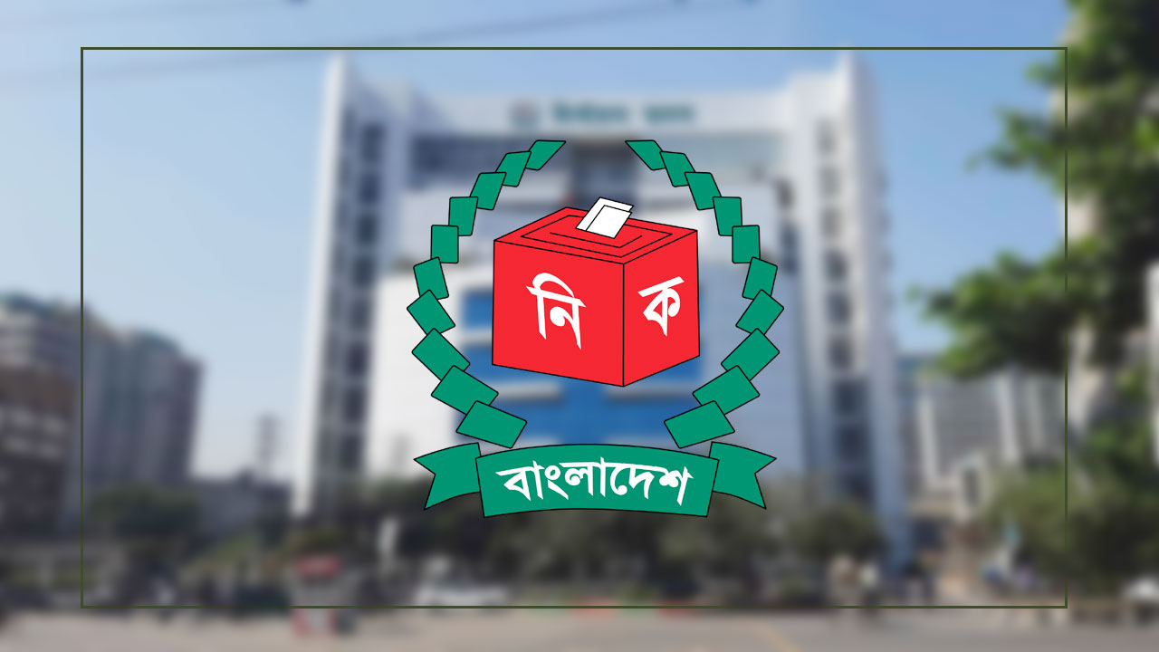 ভারত-ফ্রান্স ছাড়াও আরও ৬ দেশ নির্বাচনে পর্যবেক্ষক পাঠাচ্ছে না