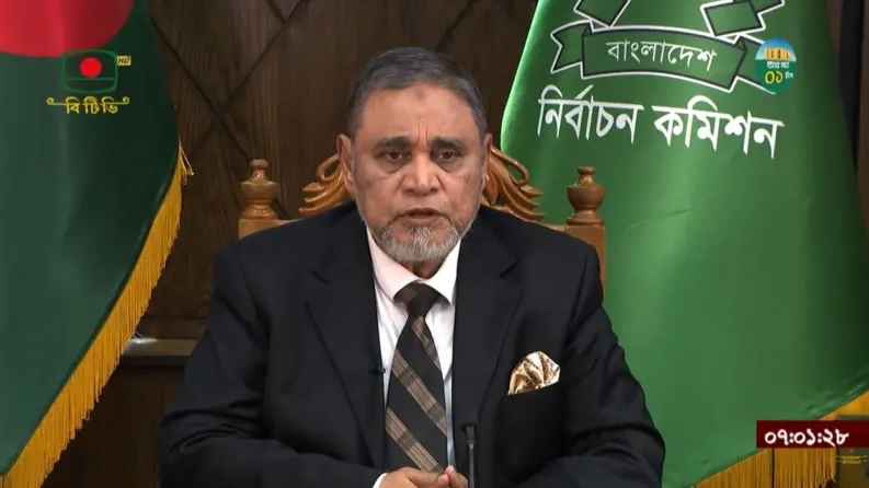 নির্বাচনে সৌহার্দ্যপূর্ণ পরিবেশ রক্ষার আহ্বান সিইসির