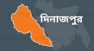 দিনাজপুরের ৬টি আসনে ২৭ প্রার্থীর জামানত বাজেয়াপ্ত