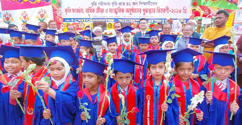 মোরেলগঞ্জ মডেল একাডেমির উদ্যোগে বৃত্তি প্রাপ্ত ৪২ শিক্ষার্থীকে সংবর্ধনা প্রদান