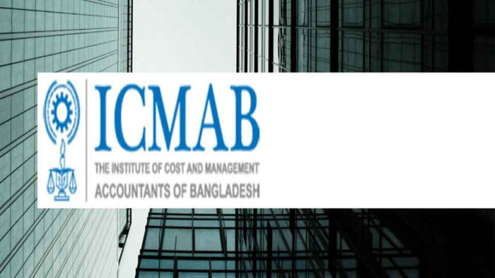 সরকার গঠন করায় বিএনপিকে আইসিএমএবি’র অভিনন্দন ও শুভেচ্ছা