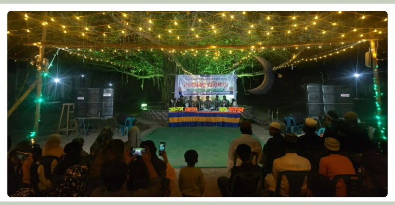 রমজানকে স্বাগত জানিয়ে ইবিতে সাংস্কৃতিক অনুষ্ঠান 'বরকতের বারিধারা'