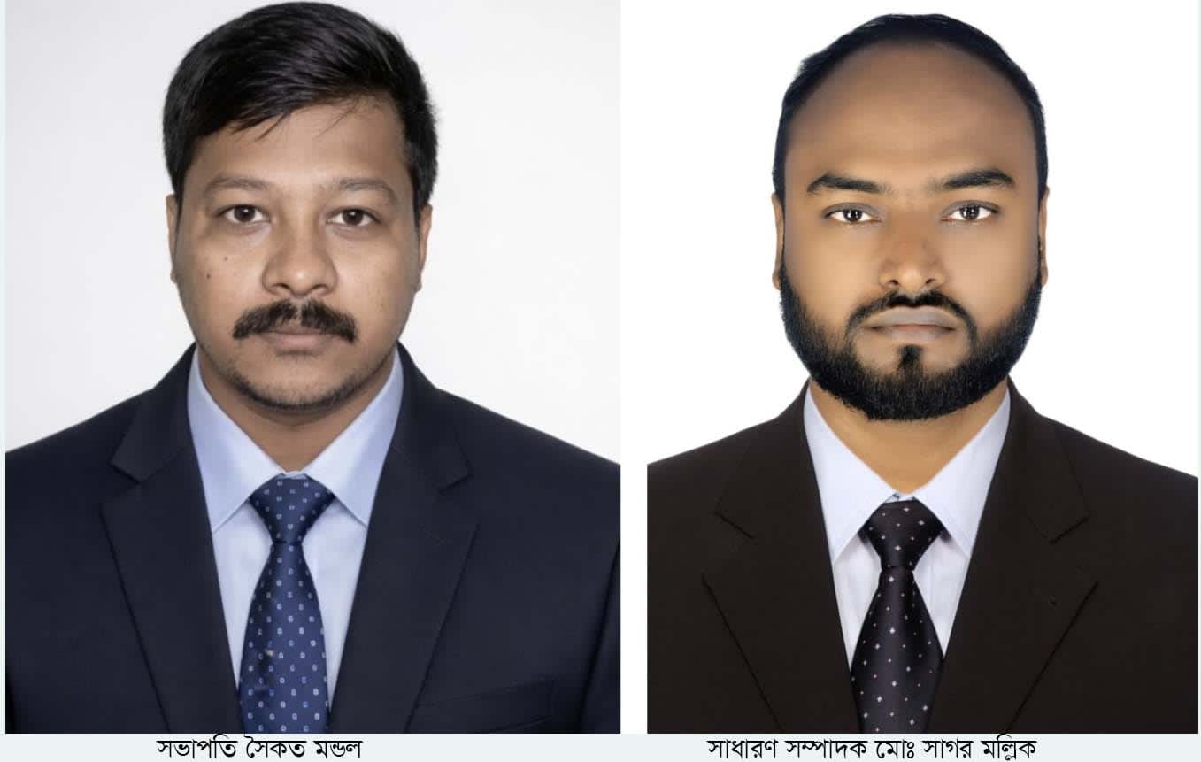 ইউএমএফ বাগেরহাট জেলা কমিটি গঠন: সভাপতি সৈকত, সম্পাদক সাগর