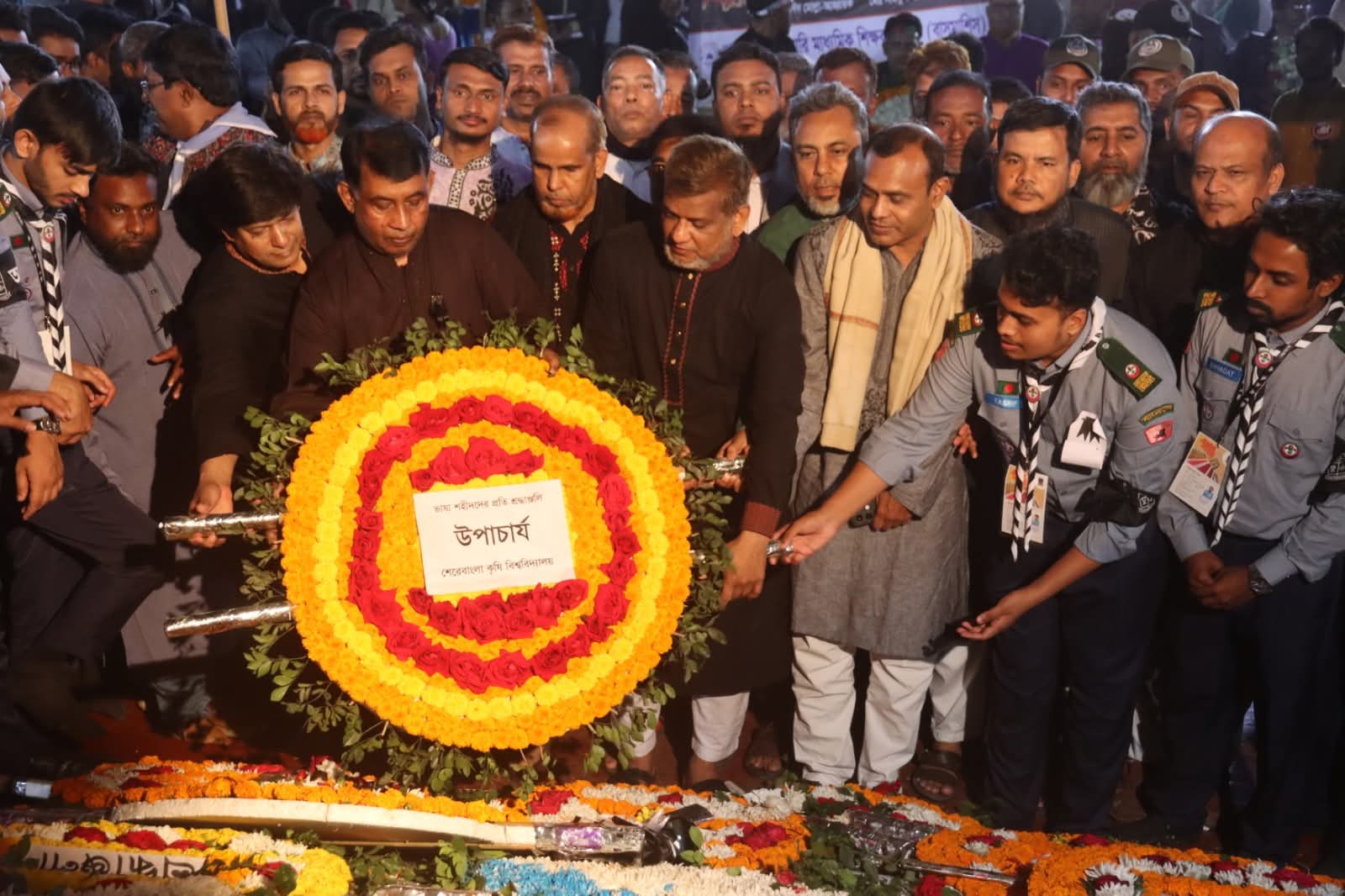 শেকৃবিতে আন্তর্জাতিক মাতৃভাষা দিবস পালিত