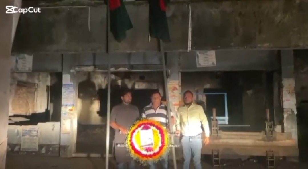 ফরিদপুরের নগরকান্দায় নিষিদ্ধ আ’লীগ কার্যালয়ে পতাকা উত্তোলন