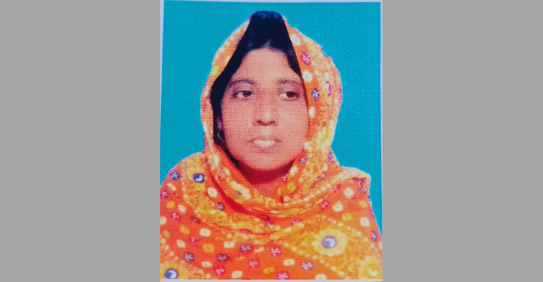 হারানো বিজ্ঞপ্তি—