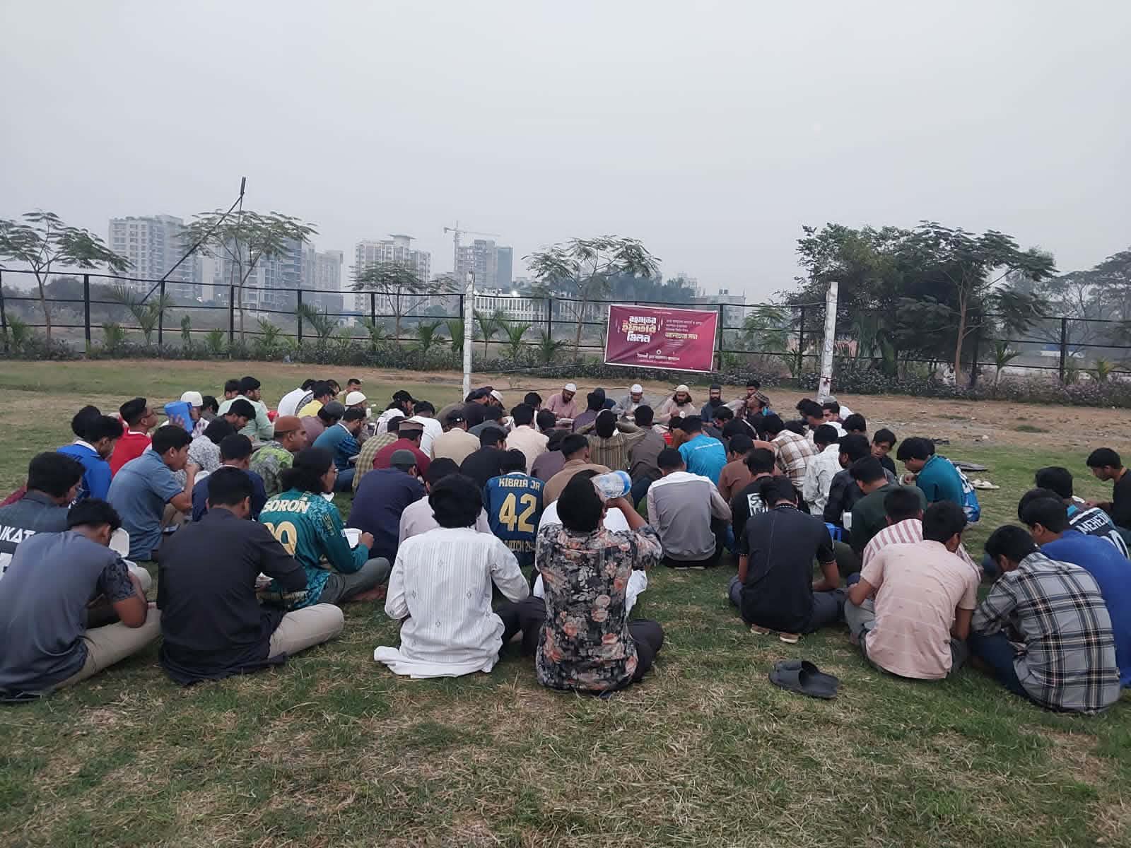 ইসলামী ছাত্র আন্দোলনের ইফতার মাহফিল অনুষ্ঠিত