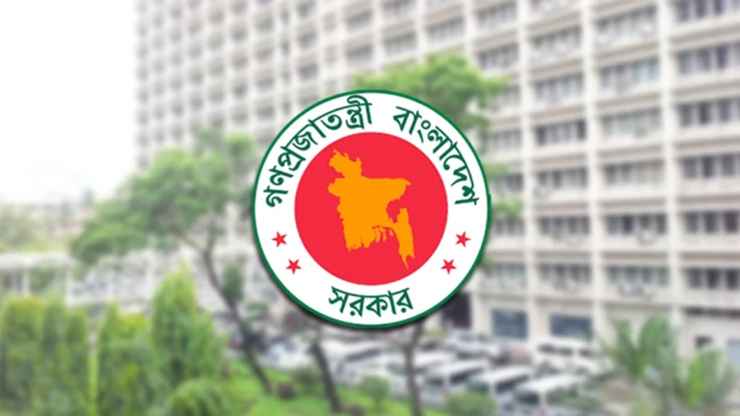 চার গুরুত্বপূর্ণ মন্ত্রণালয়-বিভাগে নতুন সচিব নিয়োগ