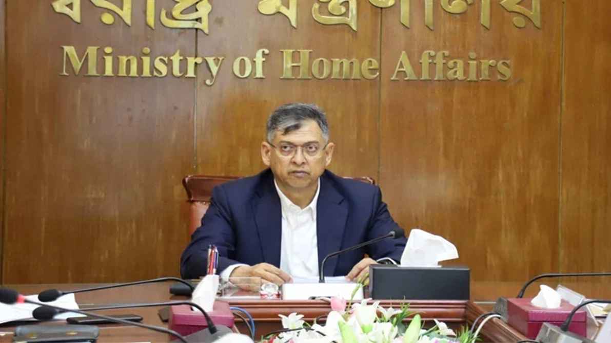 তালিকা করে চাঁদাবাজ ও সন্ত্রাসীদের আইনের আওতায় আনা হবে: স্বরাষ্ট্রমন্ত্রী