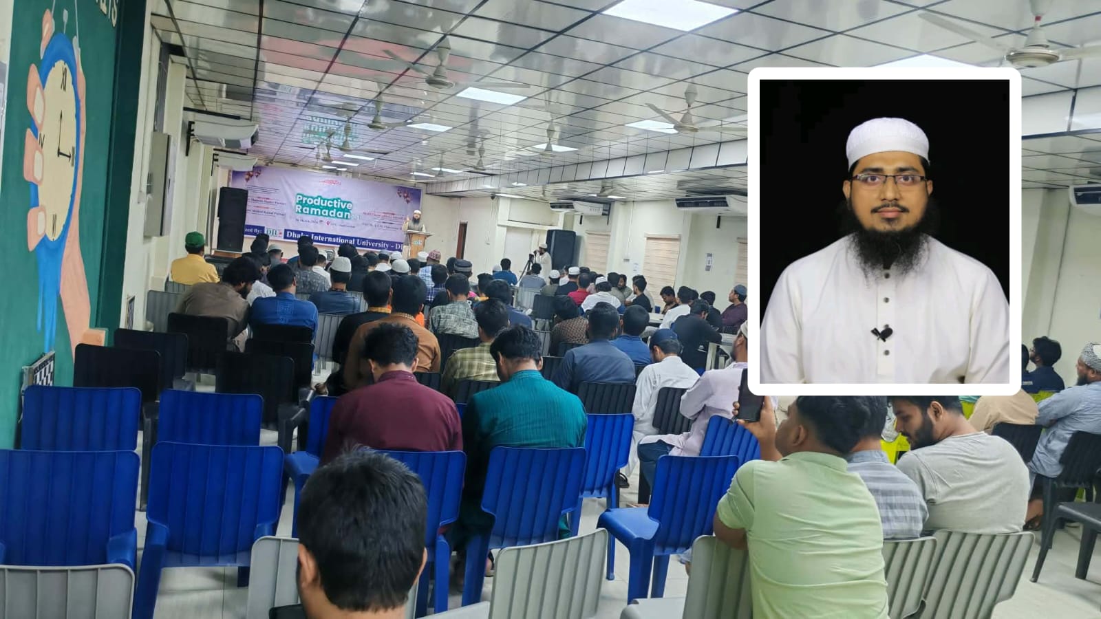 ডিআইইউতে ‘প্রোডাক্টিভ রমাদান ২.০’ দারস ও ইফতার মাহফিল অনুষ্ঠিত