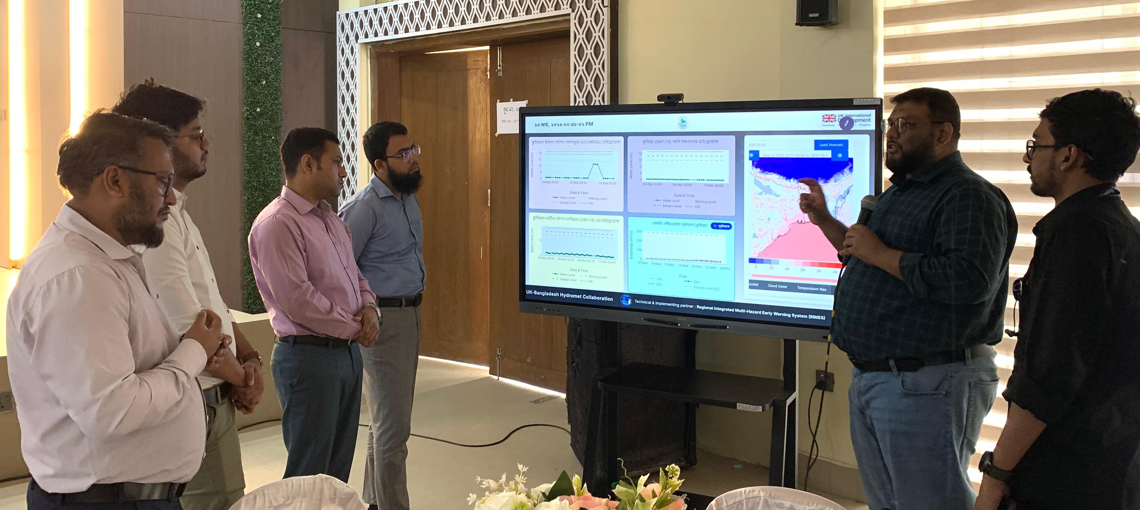 চৌদ্দগ্রামে বন্যার পূর্বাভাস দিতে ডিজিটাল ড্যাশবোর্ড উদ্বোধন