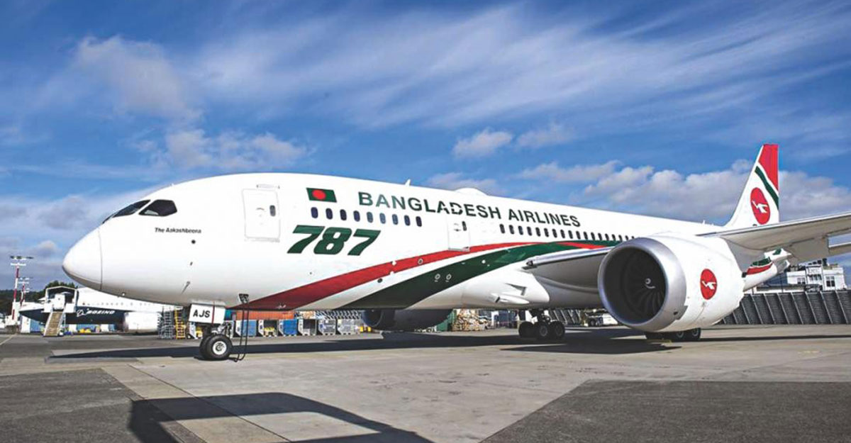 ১২ দিনে মধ্যপ্রাচ্যের ৩৯১ ফ্লাইট বাতিল