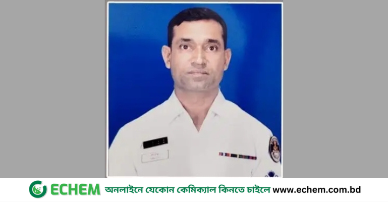 নিজের বুকে গুলি চালিয়ে আত্মহত্যা করলো কোস্টগার্ড সদস্য
