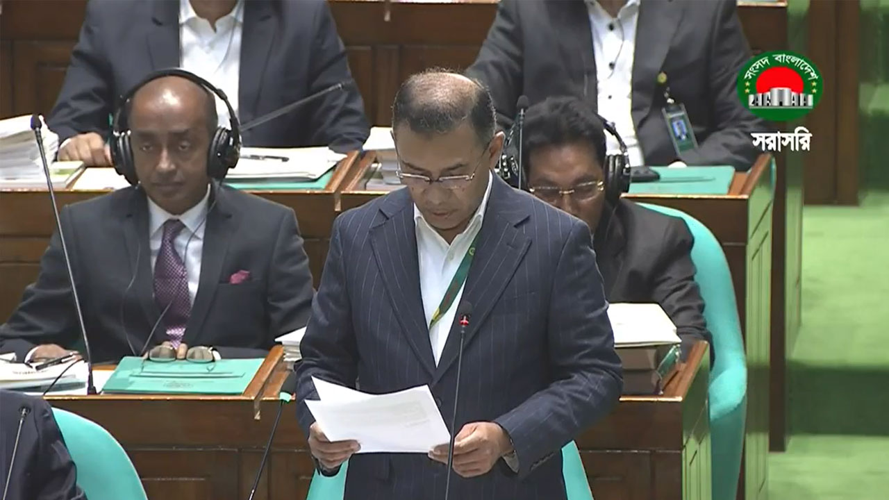 সংসদের প্রথম অধিবেশন শুরু