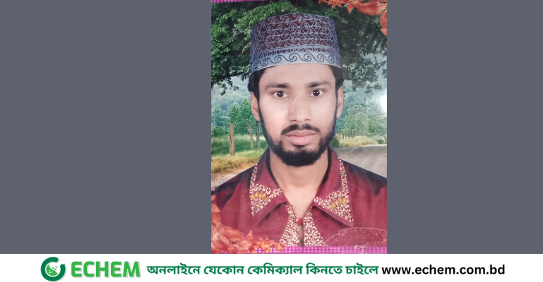 নলছিটিতে ঋণের চাপে চা দোকানির আত্মহত্যা