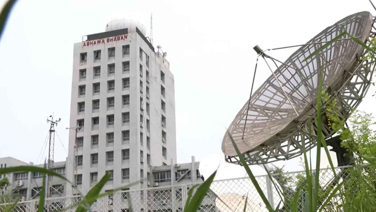 বৃষ্টি ও তাপমাত্রা নিয়ে যে বার্তা দিল আবহাওয়া অফিস