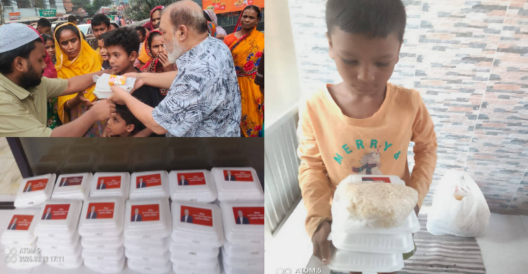 এবছরও রমজানজুড়ে অসহায়দের হাতে পৌঁছে যাচ্ছে অধ্যাপক পারভেজের সহায়তা