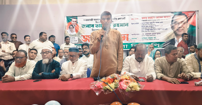 আগামী ৫ বছরে দেশে ২৫ কোটি বৃক্ষরোপণ করা হবে: দিনাজপুরে প্রতিমন্ত্রী ফারহাদ