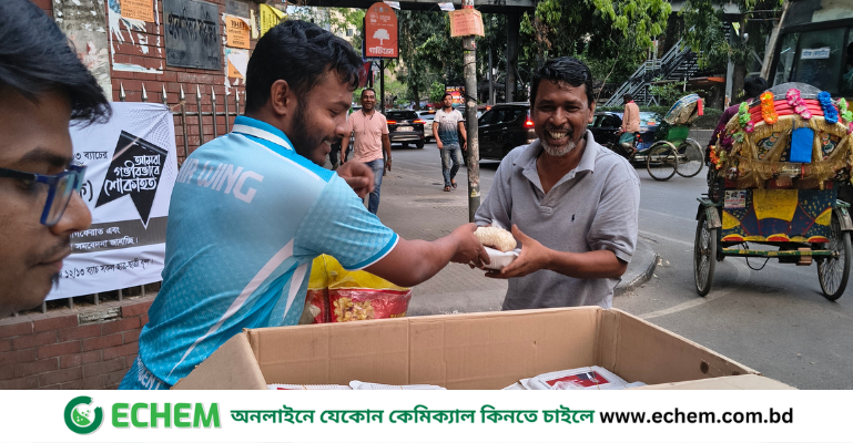 মহাখালীতে অধ্যাপক পারভেজের ইফতার বিতরণ