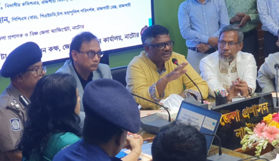 নাটোরের মাটিতে আর কোন সন্ত্রাস , চাঁদাবাজি ও অন্যায় হতে দেবনা: হুইপ দুলু