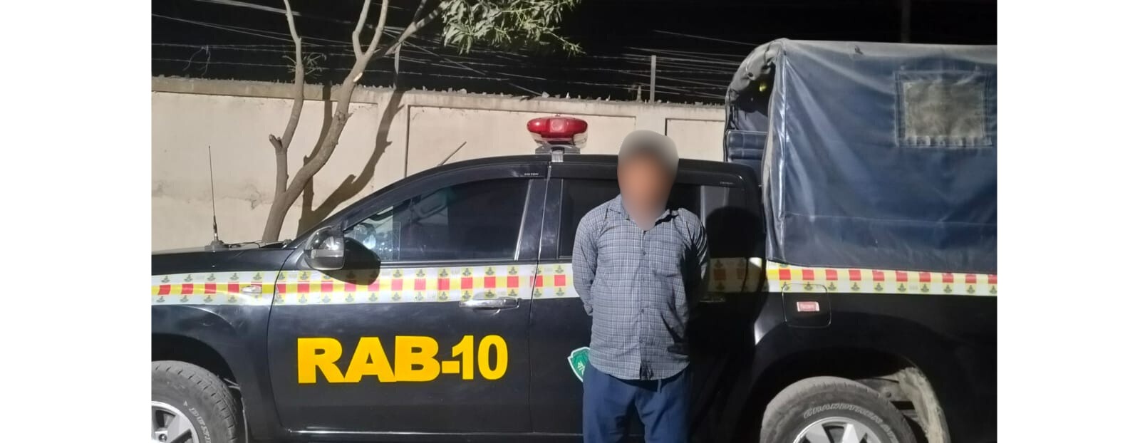 ফরিদপুরে ইয়াবাসহ পেশাদার মাদক ব্যবসায়ী গ্রেফতার