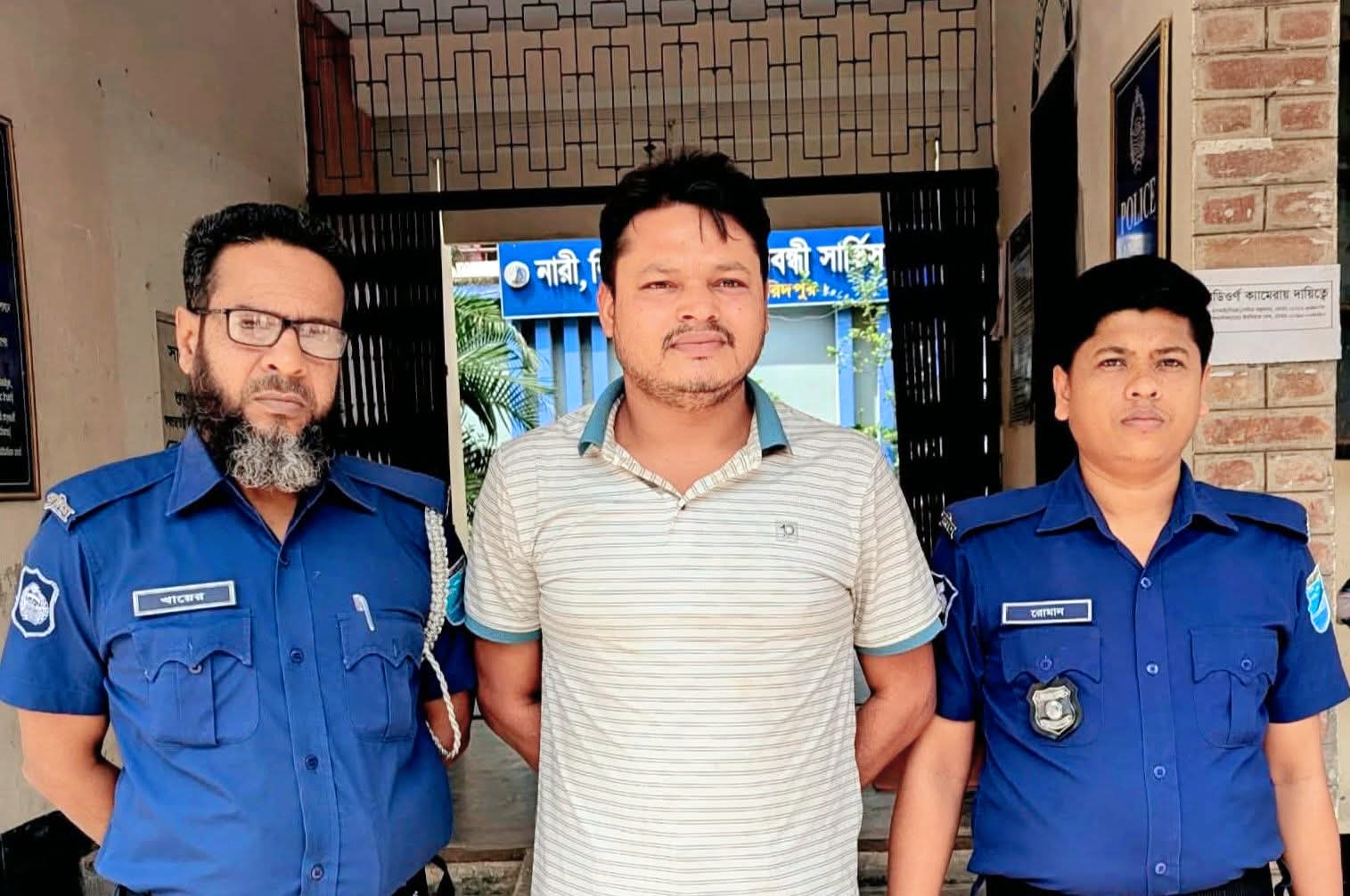 ফরিদপুরে সালথায় স্বেচ্ছাসেবক লীগ সভাপতি জুয়েল গ্রেপ্তার