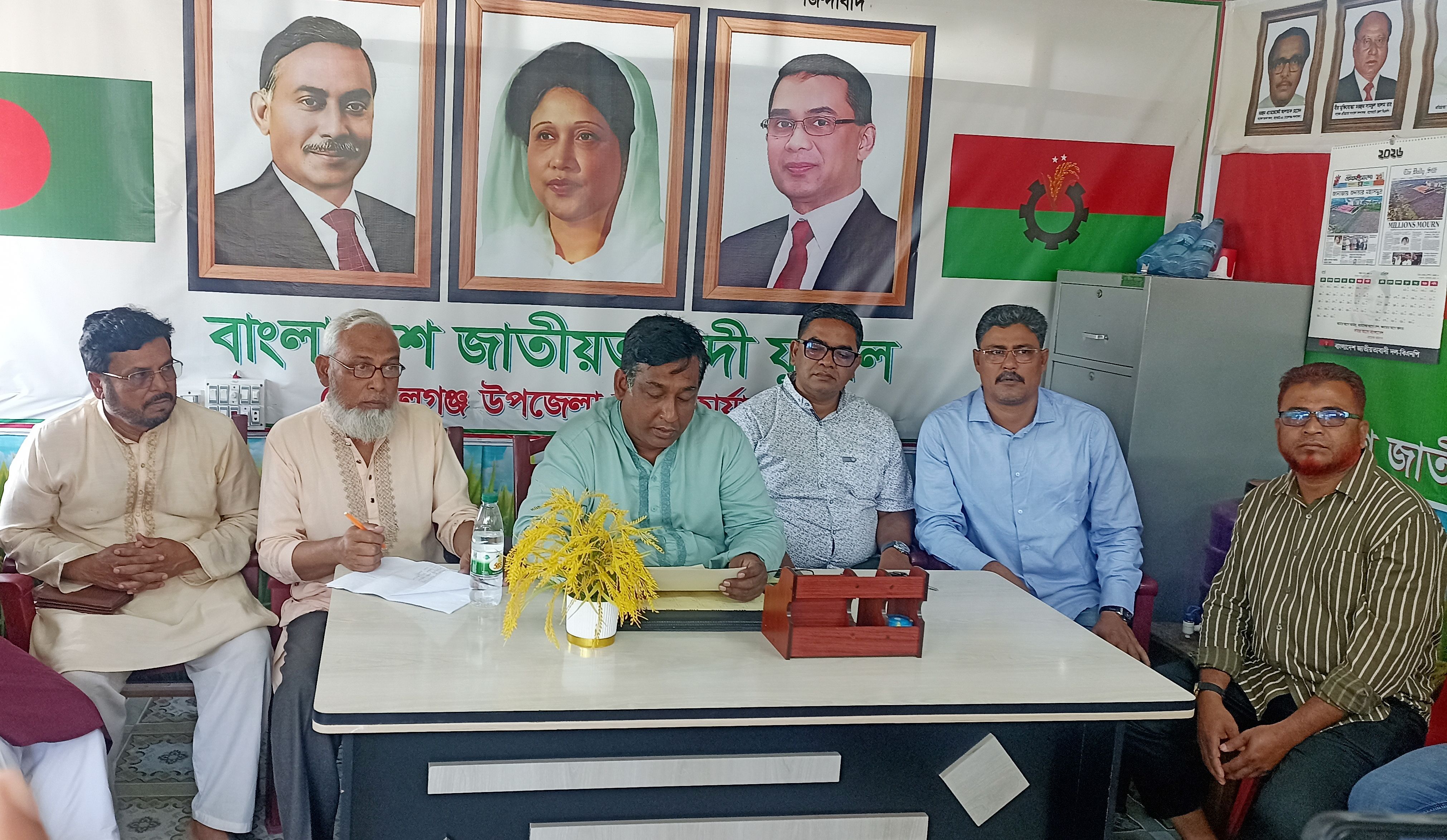 নেতাকর্মীদের দাবি, মোরেলগঞ্জে বিএনপির প্রার্থীর দাম্ভিকতাই নির্বাচনে পরাজয়ের কারণ